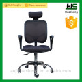 the office chair, mesh chair, task chair in office room